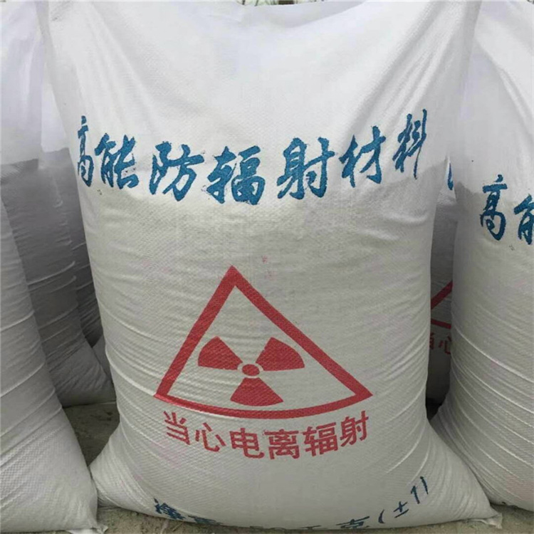包头硫酸钡砂浆墙面施